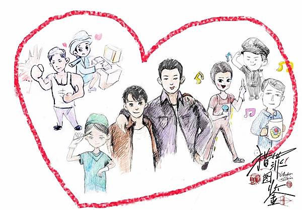 獵罪圖鑑隨便聊