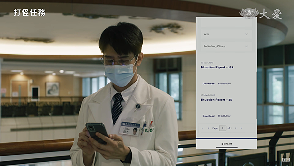 螢幕擷取畫面 (184).png 螢幕擷取畫面 (184).png