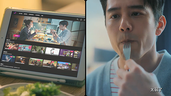 螢幕擷取畫面 (216).png