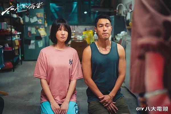 太太太厲害一二集隨便聊