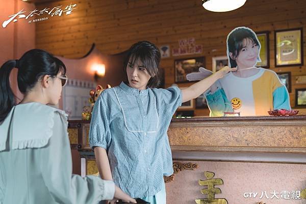 太太太厲害一二集隨便聊