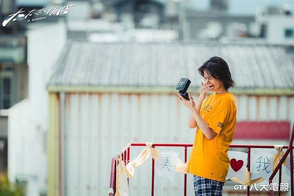 太太太厲害一二集隨便聊