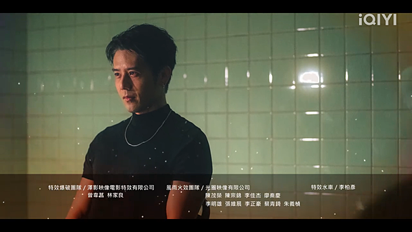 螢幕擷取畫面 2024-11-03 234449.png