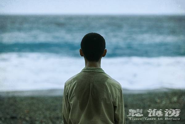 聽海哭的聲音...聽海湧隨便聊 聽海哭的聲音...聽海湧隨便聊