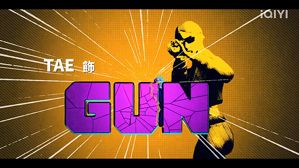 螢幕擷取畫面 (13).png 螢幕擷取畫面 (13).png