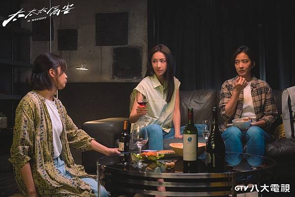 女人哪女人!! 太太太厲害隨便聊 女人哪女人!! 太太太厲害隨便聊