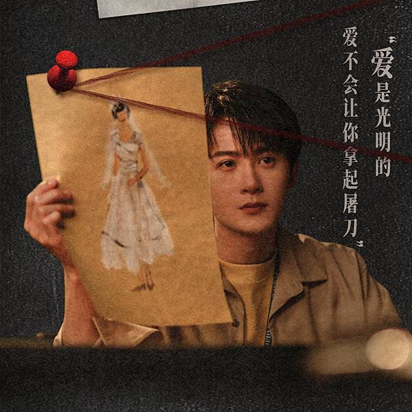 排除所有可能性之後的真相~獵罪圖鑑2隨便聊 排除所有可能性之後的真相~獵罪圖鑑2隨便聊