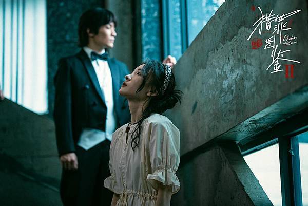 排除所有可能性之後的真相~獵罪圖鑑2隨便聊 排除所有可能性之後的真相~獵罪圖鑑2隨便聊