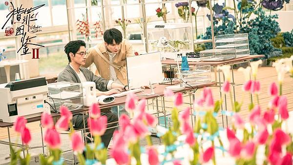 排除所有可能性之後的真相~獵罪圖鑑2隨便聊 排除所有可能性之後的真相~獵罪圖鑑2隨便聊