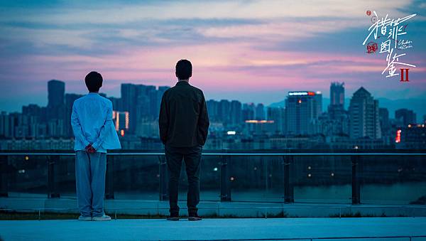 排除所有可能性之後的真相~獵罪圖鑑2隨便聊 排除所有可能性之後的真相~獵罪圖鑑2隨便聊