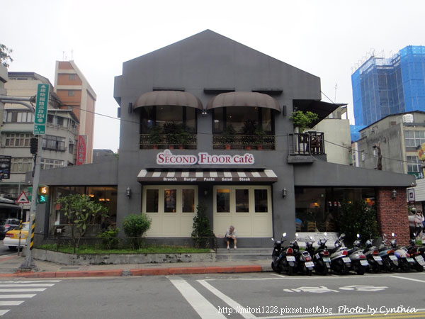 公館的貳樓餐廳 公館的貳樓餐廳