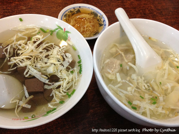 麟籠坊 麟籠坊