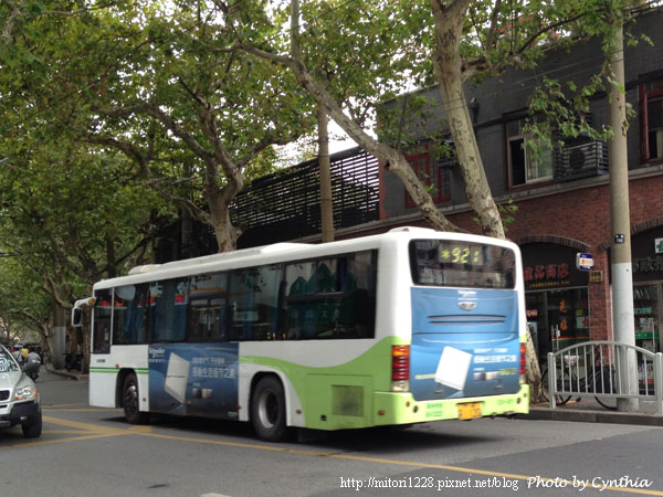 公交車921 公交車921