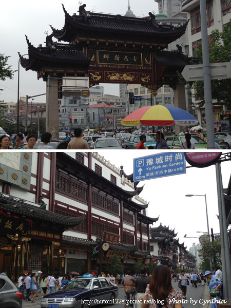 豫園老街1 豫園老街1