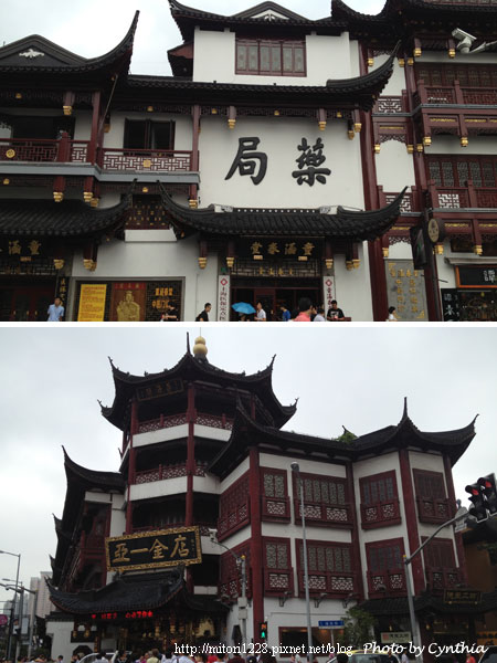 豫園老街2 豫園老街2