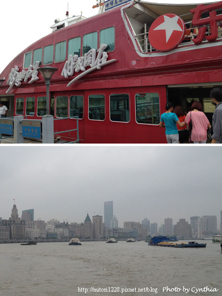 渡輪與黃浦江-外灘到浦東 渡輪與黃浦江-外灘到浦東