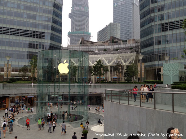 Apple Apple