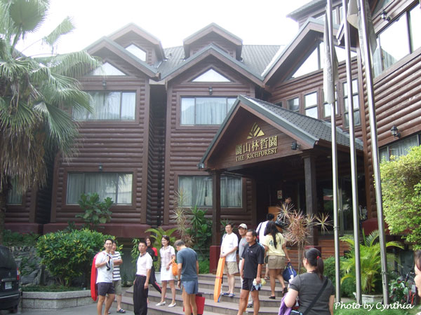 儷山林哲園會館入口 儷山林哲園會館入口