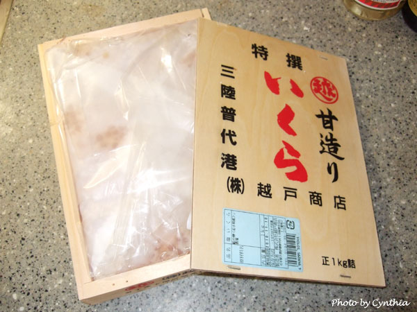 網購的海鮮 網購的海鮮