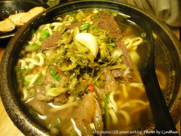 牛寶牛肉麵-半筋肉細麵 牛寶牛肉麵-半筋肉細麵
