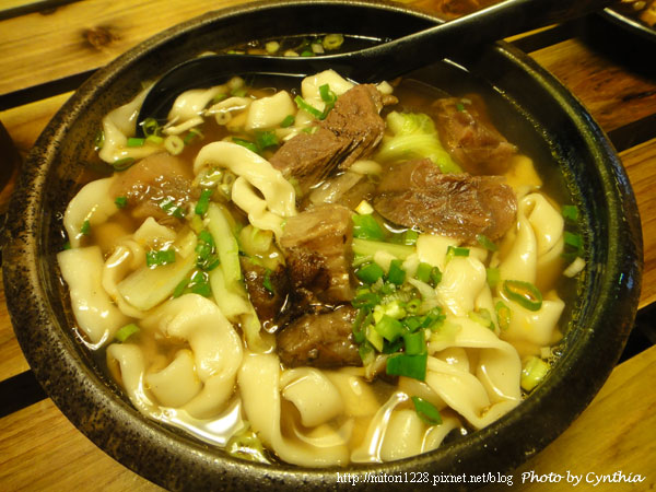 牛寶牛肉麵-牛肉刀切麵 牛寶牛肉麵-牛肉刀切麵