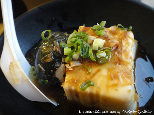 牛寶牛肉麵-小菜:皮蛋豆腐 牛寶牛肉麵-小菜:皮蛋豆腐