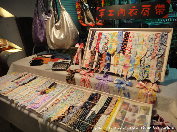 墾丁大街-手工內衣肩帶 墾丁大街-手工內衣肩帶