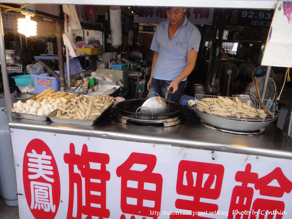 東港美鳳旗魚黑輪