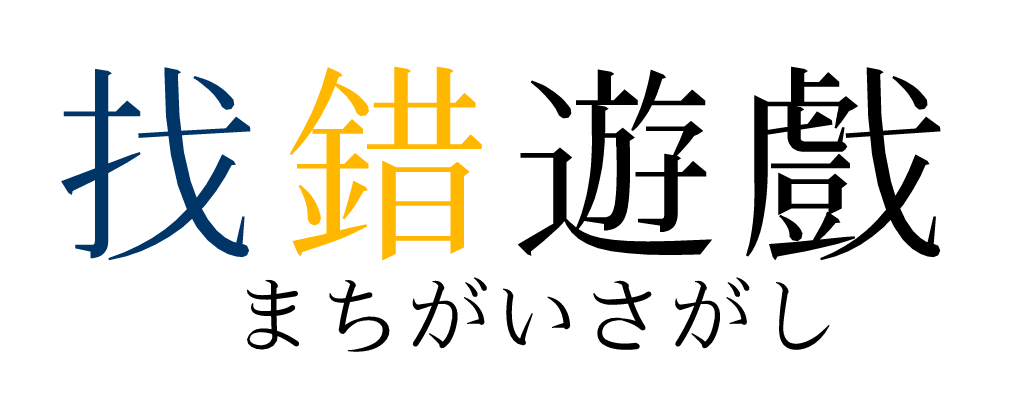 未命名-1.png