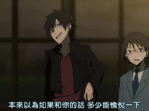 [Dymy-繁]デュラララ！！[無頭騎士異聞錄 DuRaRaRa！！][1024x576]-07-國士無雙.rmvb_000804839.jpg