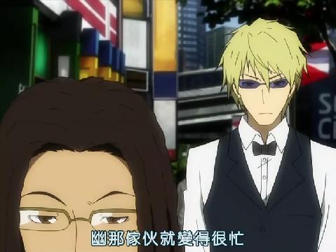 [Dymy-繁]デュラララ！！[無頭騎士異聞錄 DuRaRaRa！！][1024x576]-07-國士無雙.rmvb_001100542.jpg