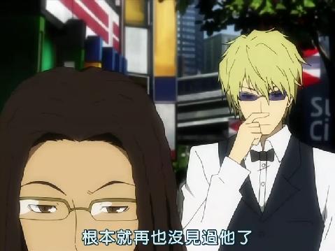 [Dymy-繁]デュラララ！！[無頭騎士異聞錄 DuRaRaRa！！][1024x576]-07-國士無雙.rmvb_001103462.jpg