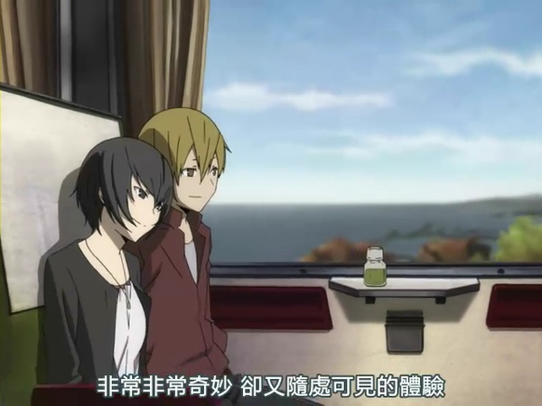 [HKG][Durarara][無頭騎士異聞錄][24][End].rmvb_001340548.jpg