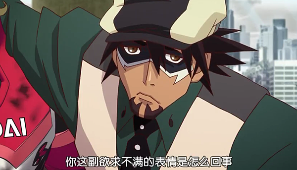 tigerbunny13-1.png