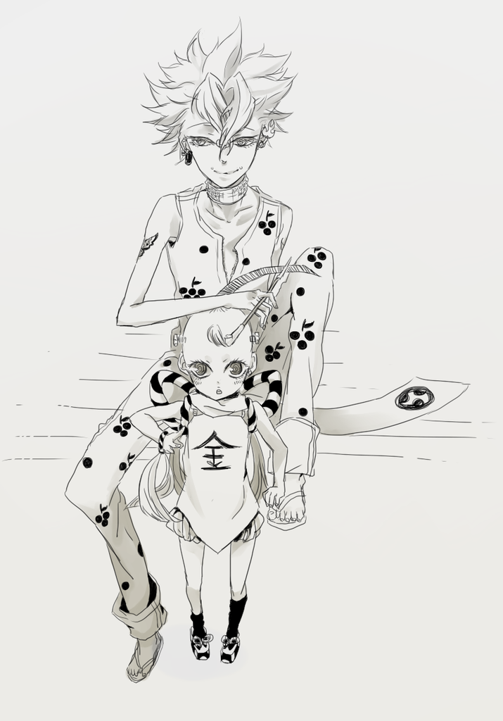 0727.png 0727.png
