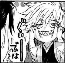 amatsuki67-3.png amatsuki67-3.png