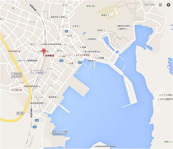 日本關西和歌山wakayama 行程細節第三天 勝浦溫泉 世界亂玩筆記本 痞客邦