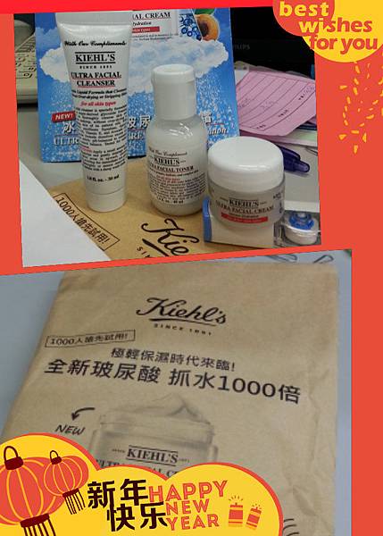 Kiehl's-5.jpg