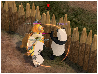 mabinogi_2009_06_04_012.png