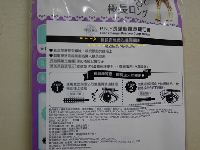 P1010838.JPG