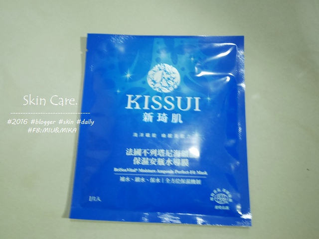 P1100736.JPG