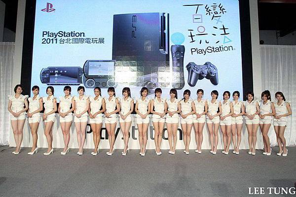 2011 台北電玩展