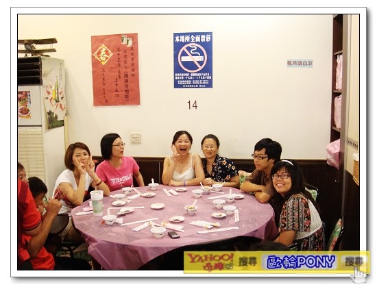 DSC08619
