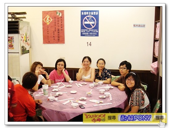 DSC08620