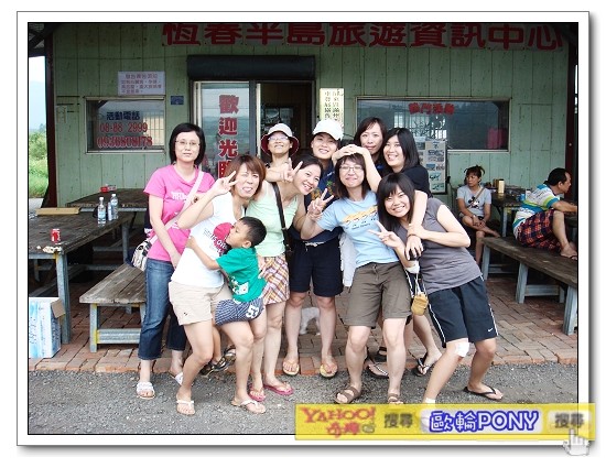 DSC08573