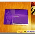 P1010510