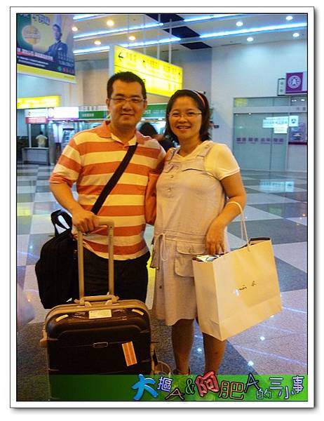 P1050971_nEO_IMG