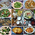 合2