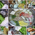 合3