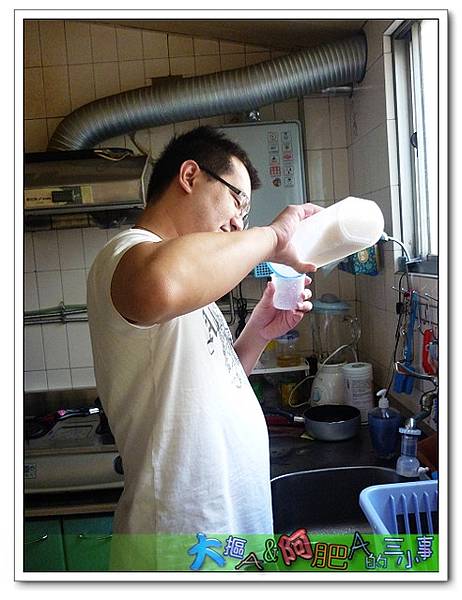 P1050974_nEO_IMG